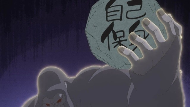 The Gorilla God's Go-To Girl